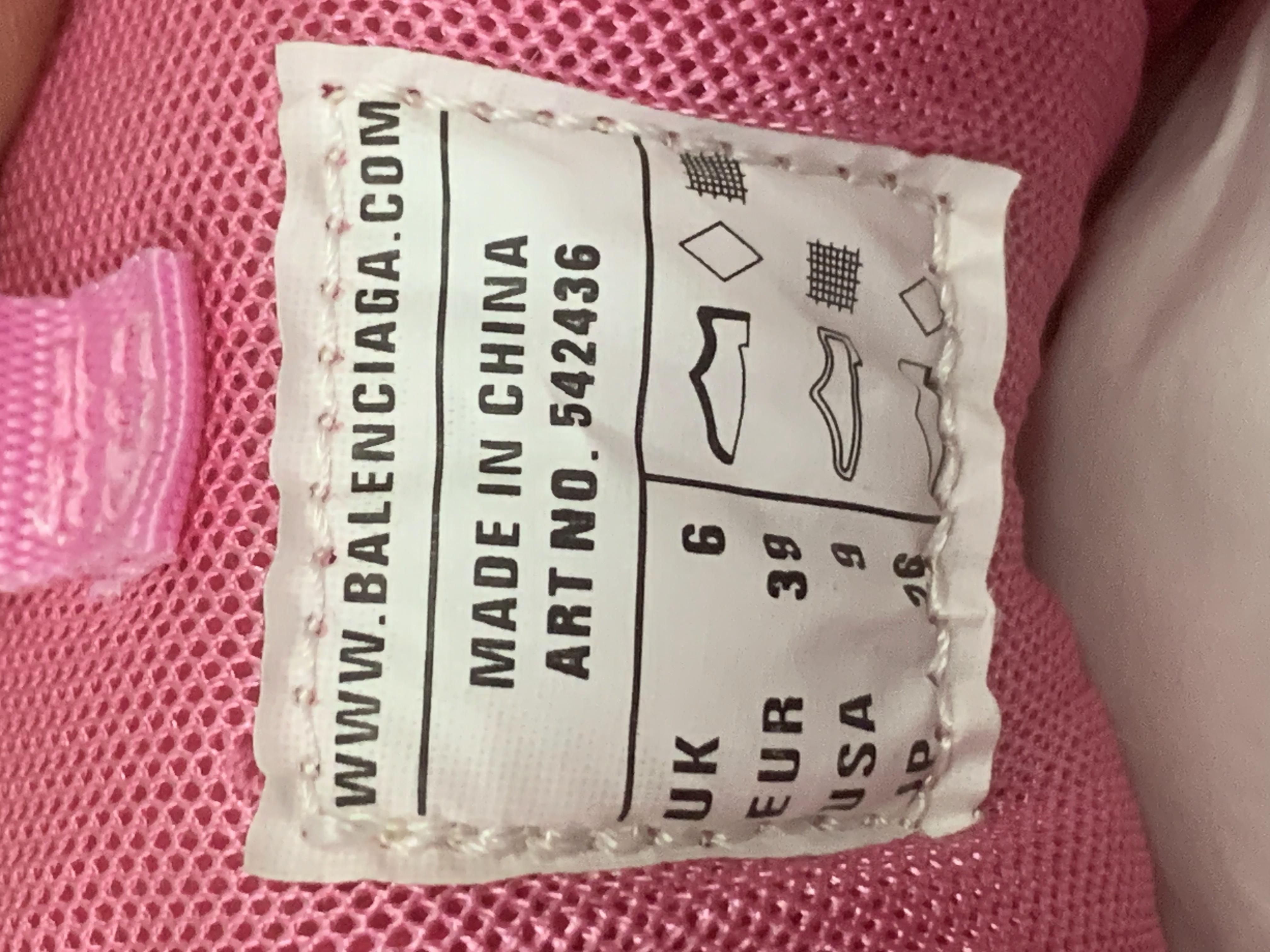 OK  Batch  Balenciaga Track Without -7