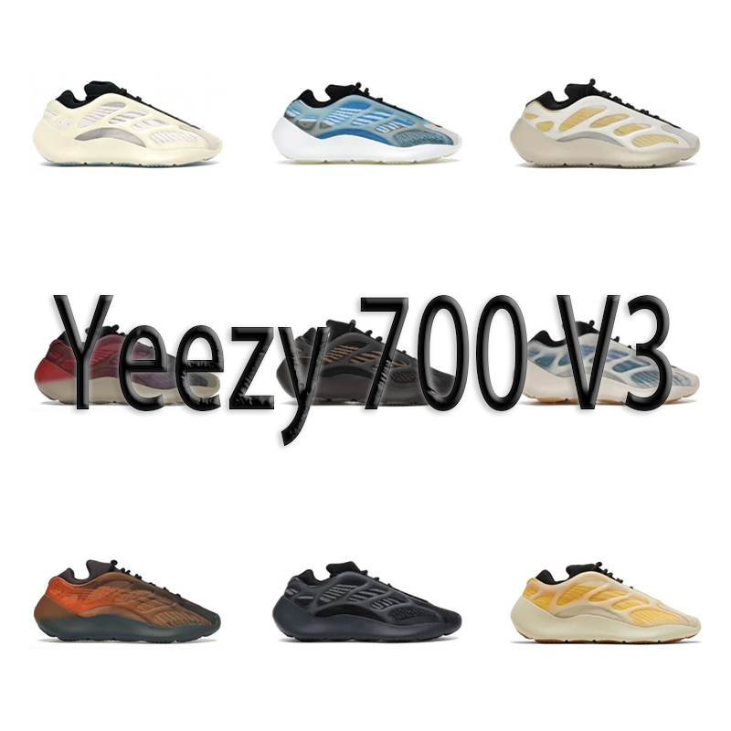 LW Batch Yeezy Boost 700 V3