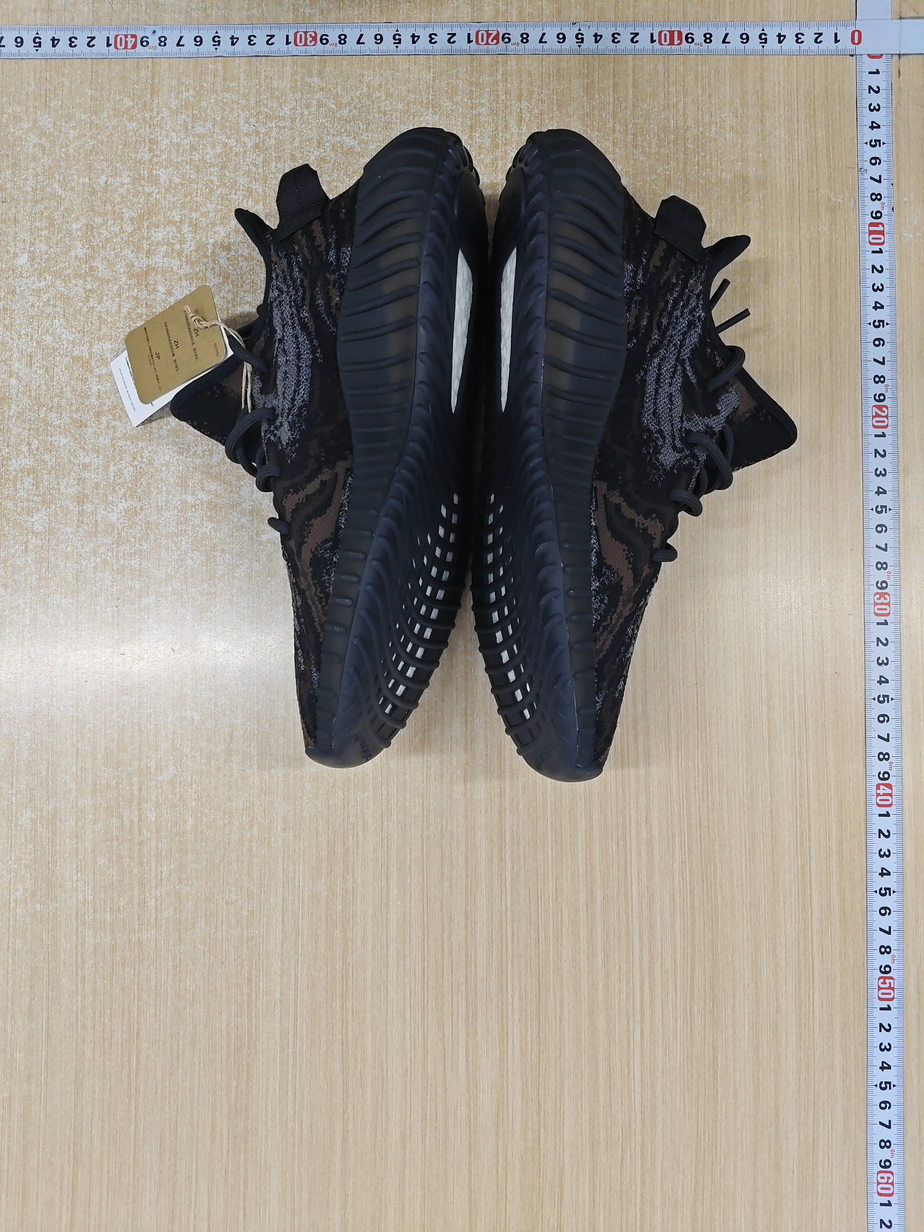 LW  Batch  Adidas yeezy Boost  350 -5