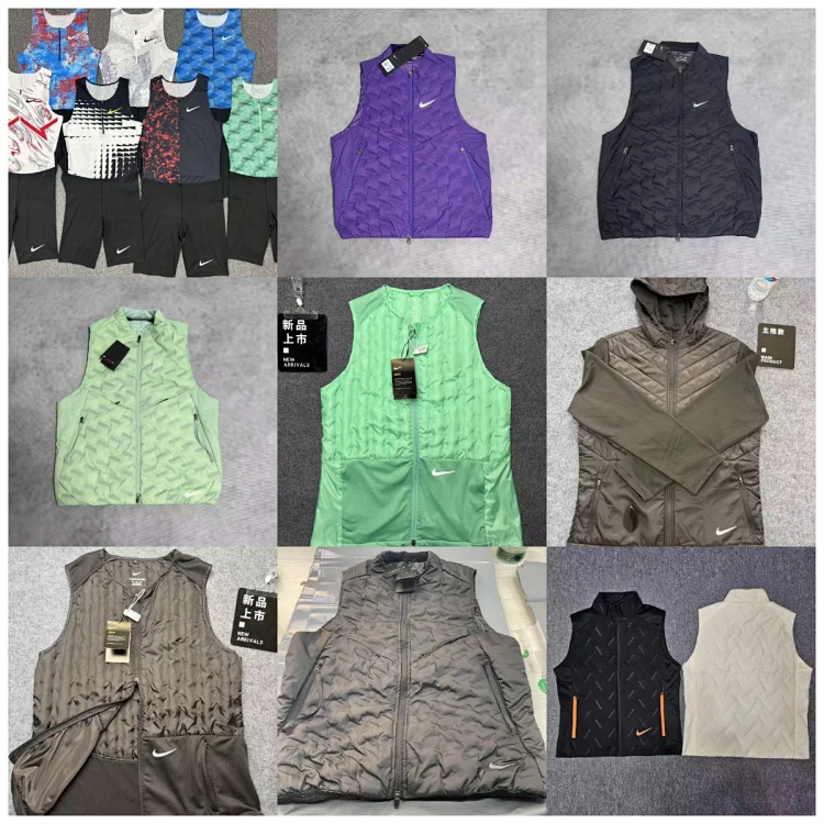 Nike Purple Puffer Vest