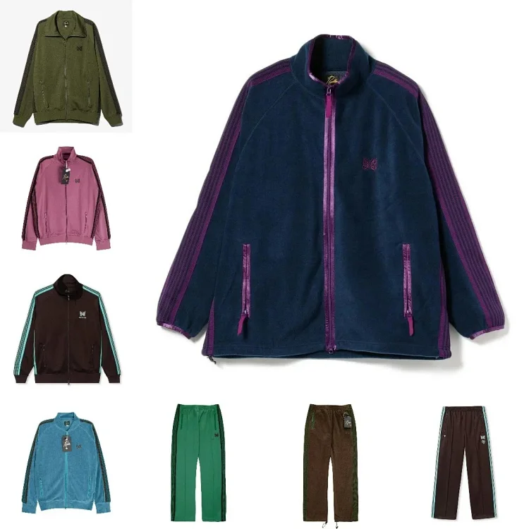 Needles Blue Track Jacket with